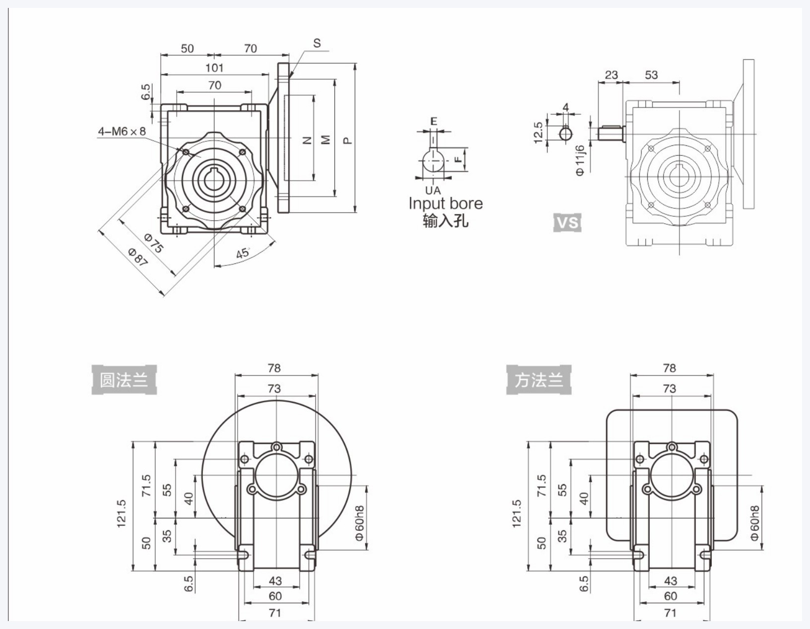 NMRV040 mounting dimensions