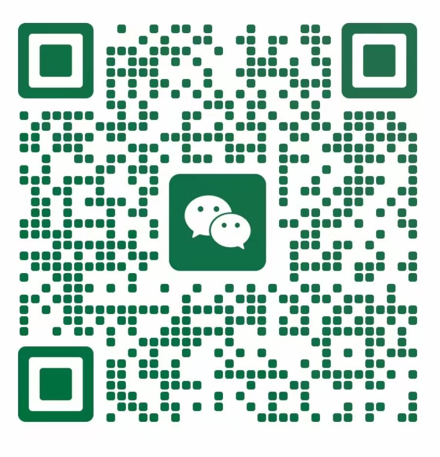 XMSP WeChat QR code